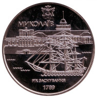 Монета 5 гривен. 2009 год, Украина. 220 лет городу Николаеву. Монета 5 гривен. 2009 год, Украина. 220 лет городу Николаеву.