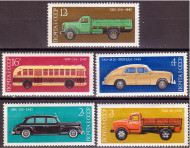 История советского автомобилестроения. Марки почтовые. Серия из 5 штук. 1976 год, СССР. История советского автомобилестроения. Марки почтовые. Серия из 5 штук. 1976 год, СССР.
