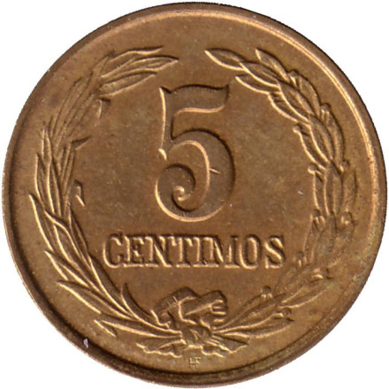 Монета 5 сентимов. 1947 год, Парагвай.