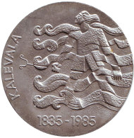 Монета 50 марок. 1985 год, Финляндия. Национальный эпос - Калевала.