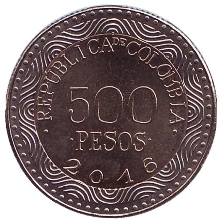 Монета 500 песо. 2016 год, Колумбия. UNC. Стеклянная лягушка. Монета 500 песо. 2016 год, Колумбия. UNC. Стеклянная лягушка.