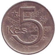 Монета 5 крон. 1969 год, Чехословакия. Монета 5 крон. 1969 год, Чехословакия.