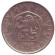 Монета 5 крон. 1969 год, Чехословакия.