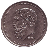 Монета 50 драхм, 1984 год, Греция. Солон. Монета 50 драхм, 1984 год, Греция. Солон.