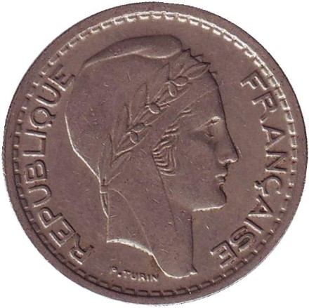 Монета 10 франков. 1948-B год, Франция. 