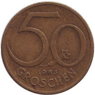 Монета 50 грошей. 1963 год, Австрия. Монета 50 грошей. 1963 год, Австрия.