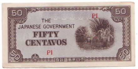 50sentavo-2.jpg 50sentavo-2.jpg