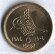 monetarus_5piastres1_1984_Egypt-1.jpg monetarus_5piastres1_1984_Egypt-1.jpg