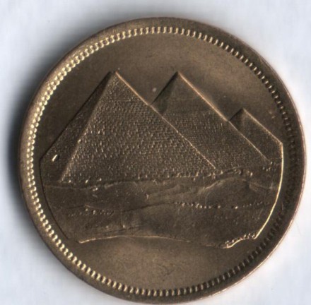 monetarus_5piastres1_1984_Egypt-2.jpg monetarus_5piastres1_1984_Egypt-2.jpg