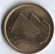 monetarus_5piastres1_1984_Egypt-2.jpg monetarus_5piastres1_1984_Egypt-2.jpg