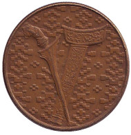 Монета 1 ринггит. 1989 год. Малайзия. Кинжал и ножны. Монета 1 ринггит. 1989 год. Малайзия. Кинжал и ножны.