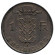 Монета 1 франк. 1962 год, Бельгия. (Belgique)