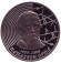 Монета 1 рубль. 2007 год, Беларусь. 200 лет со дня рождения Наполеона Орды. Монета 1 рубль. 2007 год, Беларусь. 200 лет со дня рождения Наполеона Орды.