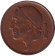Монета 50 сантимов. 1958 год, Бельгия. (Belgie)