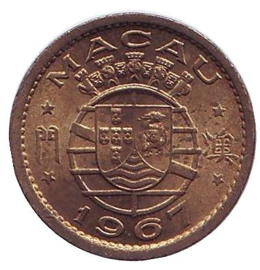 Монета 5 аво. 1967 год, Макао.