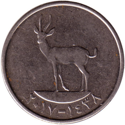 Монета 25 филсов. 2017 год, ОАЭ. Газель.