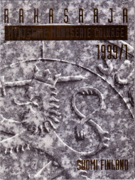 Набор монет Финляндии в буклете (5 шт. с жетоном). 1999 год, Финляндия. (Выпуск 1). Набор монет Финляндии в буклете (5 шт. с жетоном). 1999 год, Финляндия. (Выпуск 1).