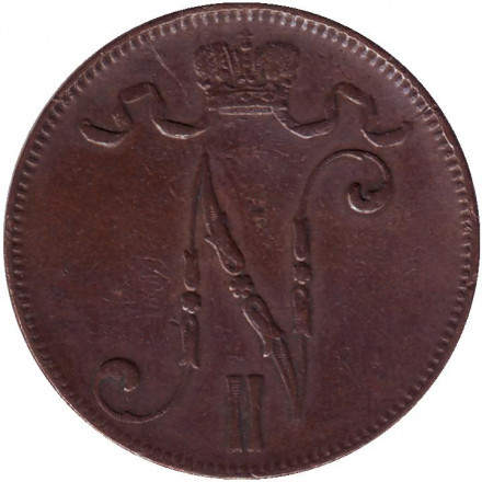 Монета 5 пенни. 1901 год, Финляндия в составе Российской Империи. Монета 5 пенни. 1901 год, Финляндия в составе Российской Империи.