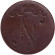 Монета 5 пенни. 1901 год, Финляндия в составе Российской Империи.
