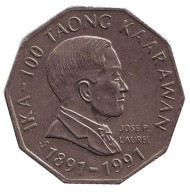 Монета 2 песо. 1992 год, Филиппины. Столетие национального движения - Хосе П. Лорел.