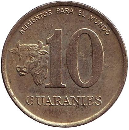 Монета 10 гуарани. 1990 год, Парагвай. Из обращения. Бык.