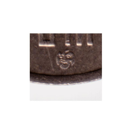 Монета 1 бат. 1984 год, Таиланд. Рама IX. Большой дворец в Бангкоке. Монета 1 бат. 1984 год, Таиланд. Рама IX. Большой дворец в Бангкоке.