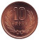 Монета 10 йен. 2001 год, Япония. UNC. Монета 10 йен. 2001 год, Япония. UNC.