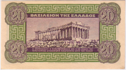 Банкнота 20 драхм. 1940 год, Греция. aUNC. Банкнота 20 драхм. 1940 год, Греция. aUNC.