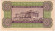Банкнота 20 драхм. 1940 год, Греция. aUNC. Банкнота 20 драхм. 1940 год, Греция. aUNC.