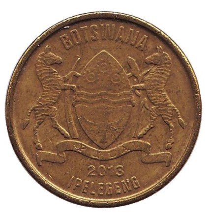 Монета 1 пула. 2013 год, Ботсвана. Зебра.