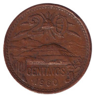 Монета 20 сентаво. 1960 год, Мексика. Пирамида Солнца.