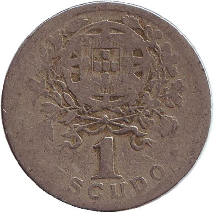 Монета 1 эскудо. 1928 год, Португалия.