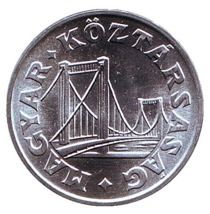 Монета 50 филлеров. 1990 год, Венгрия. BU. Монета 50 филлеров. 1990 год, Венгрия. BU.