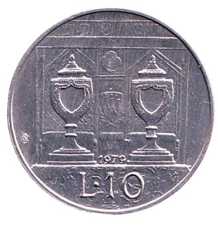 Монета 10 лир. 1979 год, Сан-Марино. Избирательная урна. Институциональные органы государства.