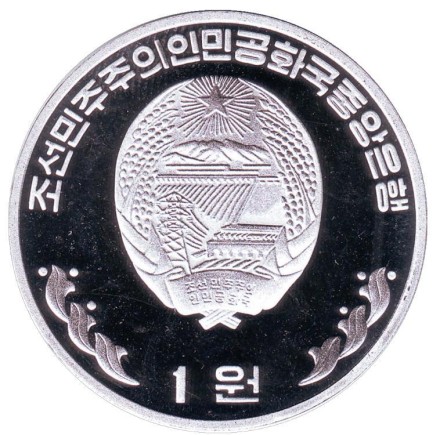 monetarus_1wona_2001_sosudi_2.jpg monetarus_1wona_2001_sosudi_2.jpg