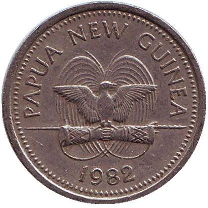 Монета 5 тойа, 1982 год, Папуа-Новая Гвинея. Свиноносая черепаха. Монета 5 тойа, 1982 год, Папуа-Новая Гвинея. Свиноносая черепаха.