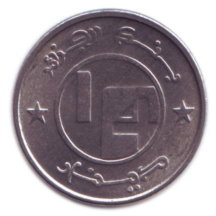 monetarus_1-4dinara_Algeria_1992_1.jpg