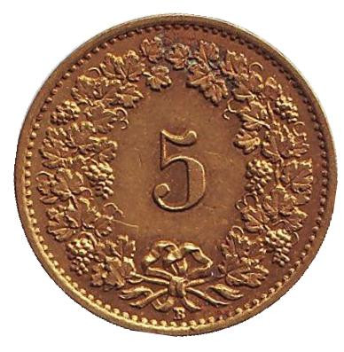 Монета 5 раппенов. 1918 год, Швейцария. (Латунь)