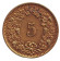 Монета 5 раппенов. 1918 год, Швейцария. (Латунь) Монета 5 раппенов. 1918 год, Швейцария. (Латунь)