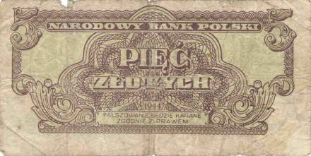 Банкнота 5 злотых. 1944 год, Польша. (Оккупация). Ошибка в написании "obowiazkowYM". Тип P-108.