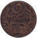 Монета 2 геллера. 1918 год, Австро-Венгерская империя. Австрийский тип.