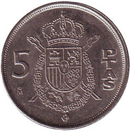 Монета 5 песет. 1984 год, Испания. Монета 5 песет. 1984 год, Испания.