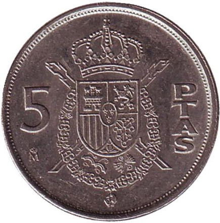 Монета 5 песет. 1984 год, Испания.