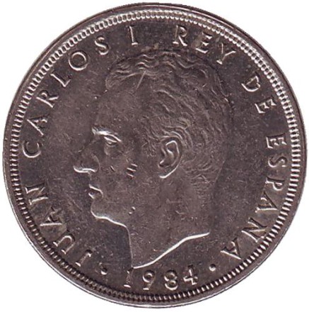 Монета 5 песет. 1984 год, Испания.