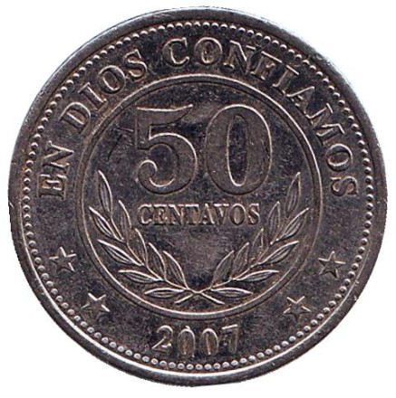 Монета 50 сентаво. 2007 год, Никарагуа. Горы-вулканы.