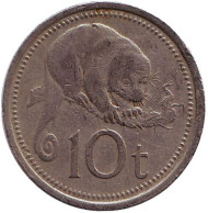 Монета 10 тойа. 1975 год, Папуа-Новая Гвинея. (Тип 1). Опоссум. Монета 10 тойа. 1975 год, Папуа-Новая Гвинея. (Тип 1). Опоссум.