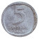 Монета 5 агор. 1976 год, Израиль. Гранат.