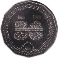 Монета 50 центов. 2024 год, Австралия. 50 лет Национальному комитету по празднованию Дня аборигенов и островитян.