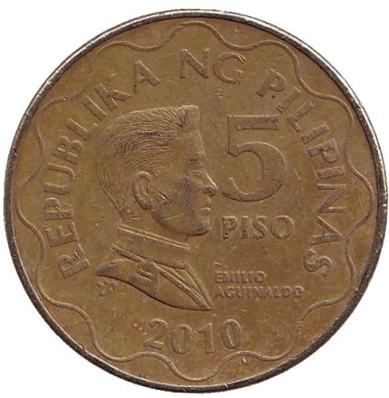 Монета 5 песо. 2010 год, Филиппины. Эмилио Агинальдо.