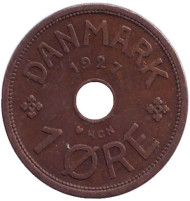 Монета 1 эре. 1927 год, Дания. (HCN) Монета 1 эре. 1927 год, Дания. (HCN)